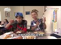 食尚玩家 20180719 離島玩樂解壓縮 馬祖美食懶人包