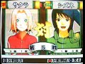 Haruno Sakura vs Shizune