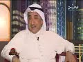 برنامج قناة الوطن عن إيران و الخليج و الكونفدراليه