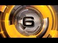 MLG/ESPN Top Ten #8 MLG/ESPN Top Ten #8