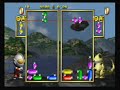 PD Ultraman Link (Sega Saturn JPN)