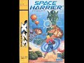 Space Harrier 32x Music Request Vol. 1