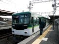 京阪電気鉄道6000系 八幡市駅発車 Keihan 6000 series EMU