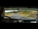 rallye bagnol les bains 2008 :GAUTHIER B