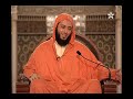 شرح موطأ الإمام مالك 88