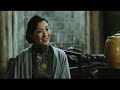 trailer: the children of huang shi  official u s  version 