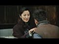 Trailer: The Children of Huang Shi (Official U.S. Version)