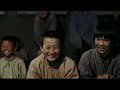 trailer: the children of huang shi  official u s  version 