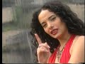 ???? ??? -????? ????????  ?????- ?? ????   YAFIT SHEMA -CLIP