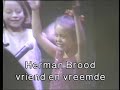 Herman Brood en begrafenis
