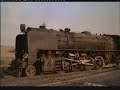 steam in india steam in india