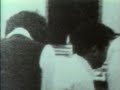 三菱銀行人質事件 - 1979