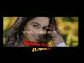 Vaaranam Aayiram Trailer Surya Tamil Movie 2008