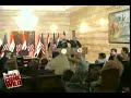 GEORGE BUSH GETS SHOES THROWN AT HIM