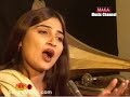 Tribute to Runa Laila and Rashid Ahme Lashari