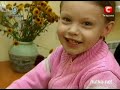 Видеоновость Битва экстрасенсов 9 сезон СТБ Украина 11 выпуск онлайн участники 11.12.2011 | Часть 3