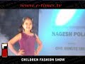 CHILDREN FASHION SHOW