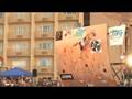 Mammut Bouldering Championships 08- Women's Highlights