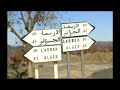 Insolite - Algérie 2.flv