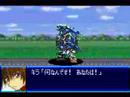 SRW J- Sword Strike Attack