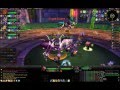 videos de Pantheion vs. Anub' Rekhan (25)