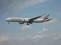 Emirates 777 lands at Hamburg