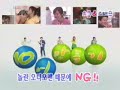 ji jin-hee in miss kim's million dollar adventures - part 3