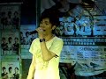 ??? (Van Fan Yi Chen) - ?? (Promo Tour)