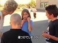 カナダのいじめ対策