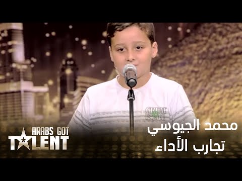 الراجل ابو بقرة فى برنامج عرب غوت تالنت الحلقة الاولى