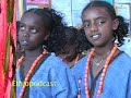 ethiopian mesgana dancers