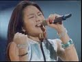 SPEED-Save The Children 2003-04.ALL MY TURE LOVE