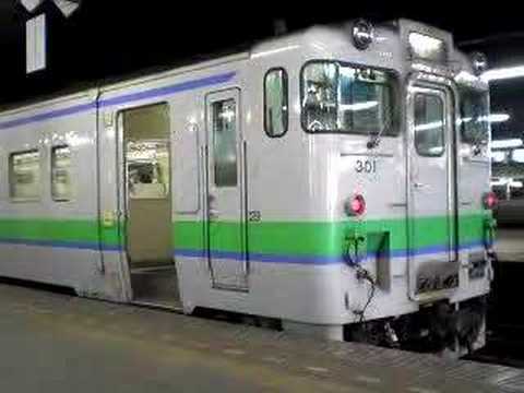 学園都市線　浦臼　ゆき　＠札幌駅