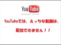 【スッチー】【デブ】女子校生路上パンチラ盗撮
