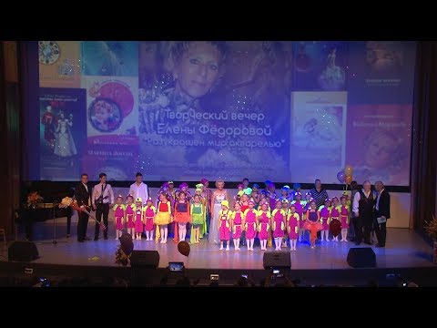 video-show