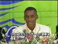 中田英寿　ベルマーレ平塚入団会見