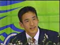 中田英寿　ベルマーレ平塚入団会見