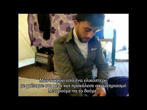 See video