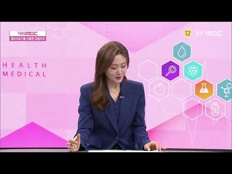 2025-03-16 멀티식모기를 이용한 모발이식