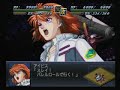 Super Robot Wars ?2 - Hyperion Super Robot Wars ?2 - Hyperion