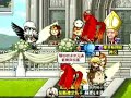 tMS new wedding system