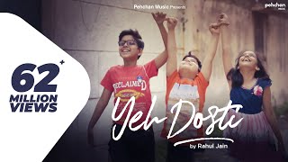 Yeh Dosti Hum Nahi Todenge - Rahul Jain  Unplugged