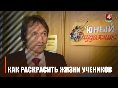 Пабывалі на майстар-класе настаўніка года Сяргея Шамінскага видео