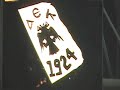 AEK new tribute