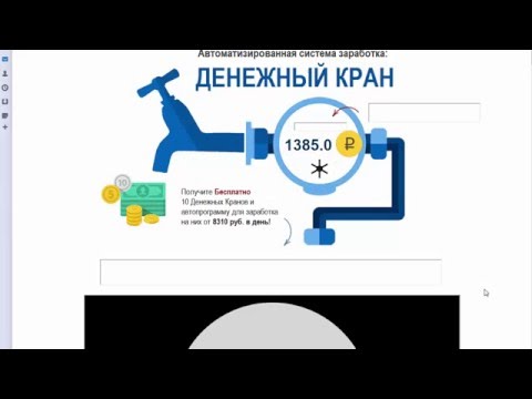Купить индивидуальные прокси IPv4 IPv6- ProxyMania.ru