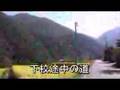 雛見沢を5分で高速散策(Hinamizawa Walking in 5 minutes)