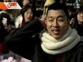 Gong Yoo YTN Star Jan. 14 2008 - Leaving for the army Gong Yoo YTN Star Jan. 14 2008 - Leaving for the army