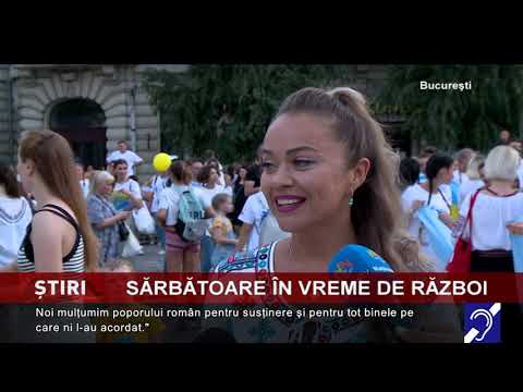 Sărbătoare în vreme de război