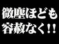 MAD �Ҥ��餷�Τʤ����� Ŵ����