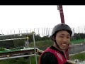 O-AIR